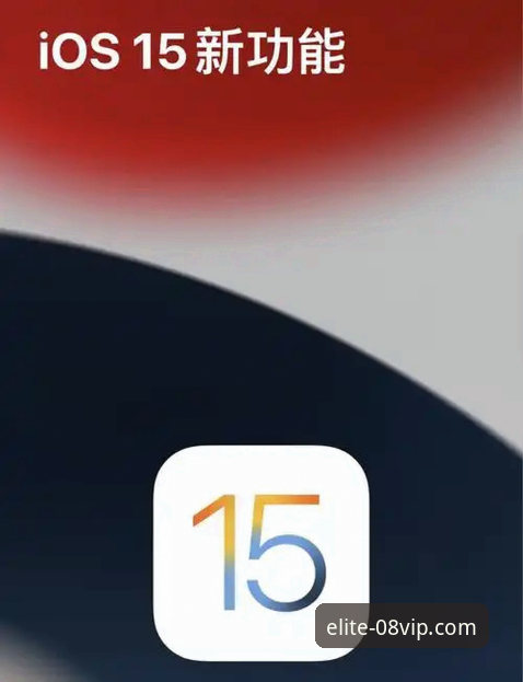 揭秘vip体育app最新版本iOS版：从安装到体验的完整指南